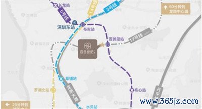 打造专属商务服务，尽享尊贵体验